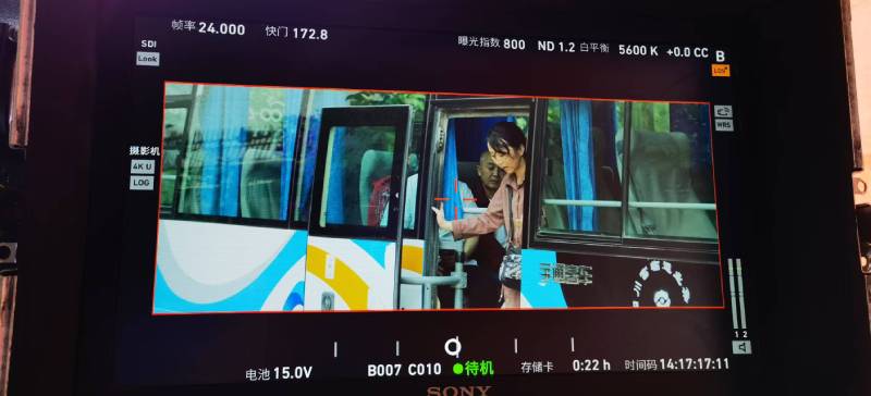 奎屯市广告片制作：文旅项目专属，用故事化镜头讲好城市与景区魅力！